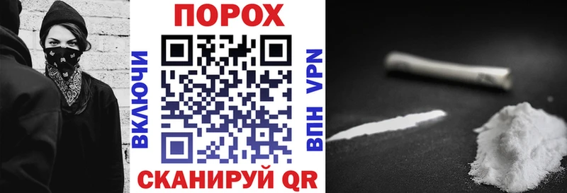 АМФЕТАМИН Розовый Мурино