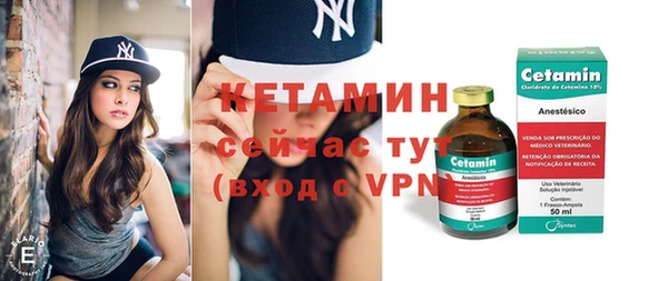 кокаин колумбия Абдулино