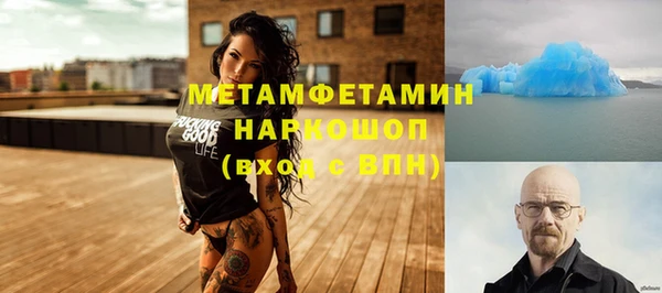 кокаин колумбия Абдулино