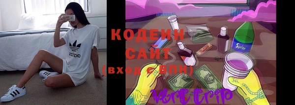 наркотики Абинск