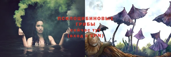 кокаин колумбия Абдулино