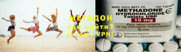 кокс Новозыбков
