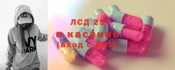 наркотики Абинск