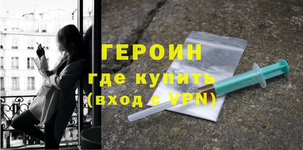 кокаин колумбия Абдулино