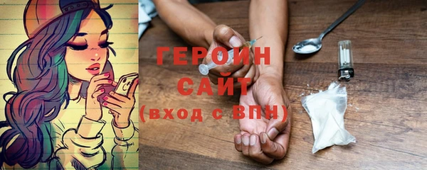 не бодяженный Новокубанск