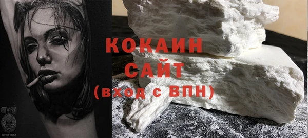 наркотики Абинск