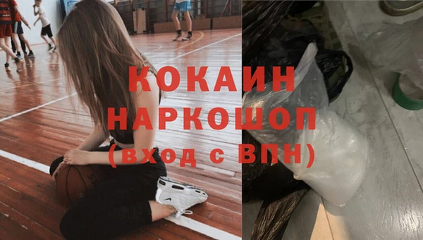 не бодяженный Новокубанск