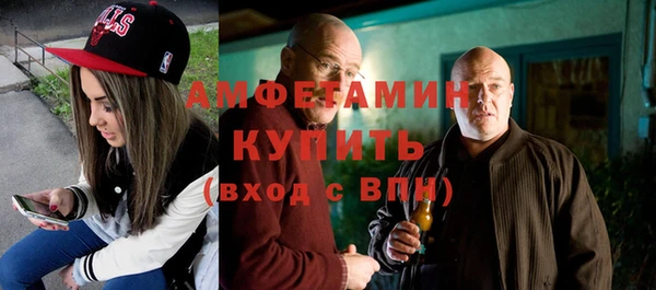не бодяженный Новокубанск