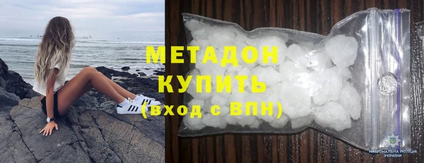 не бодяженный Новокубанск