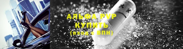 кокс Новозыбков