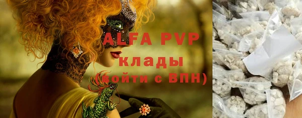 кокаин колумбия Абдулино