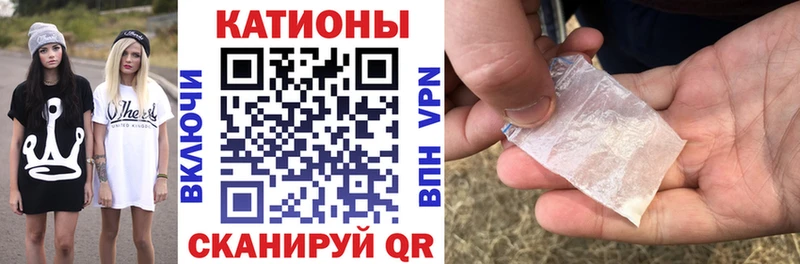 hydra tor  как найти закладки  Мурино  МЕФ мяу мяу 