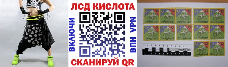 Марки N-bome 1500мкг  Мурино 