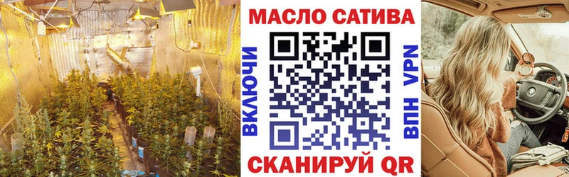 сколько стоит  Мурино  Дистиллят ТГК вейп с тгк 